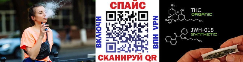 закладка  МЕГА ONION  БУТИРАТ оксана  Рудня 