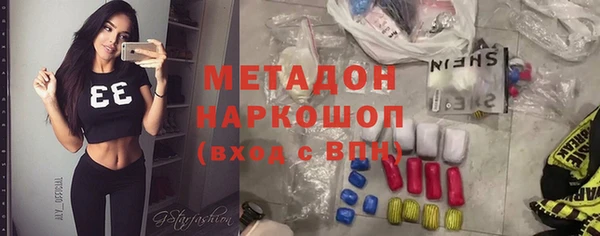 мескалин Баксан