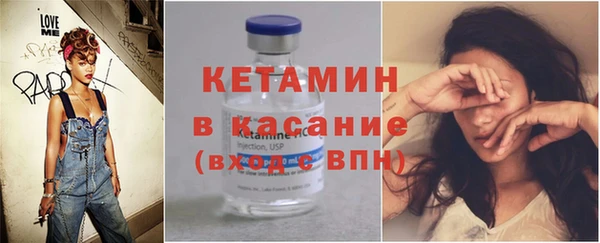 меф VHQ Балахна