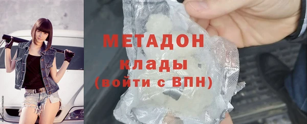 мескалин Баксан