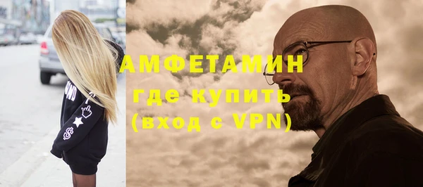 кокаин колумбия Россошь