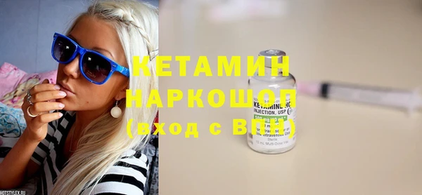 меф VHQ Балахна