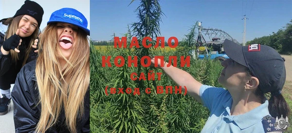 мескалин Баксан