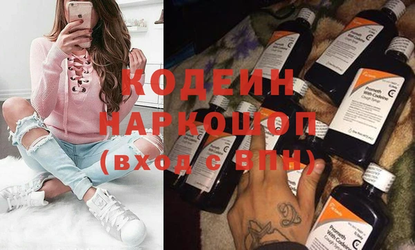 мескалин Баксан