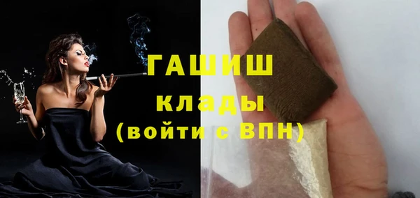 кокаин премиум Беломорск