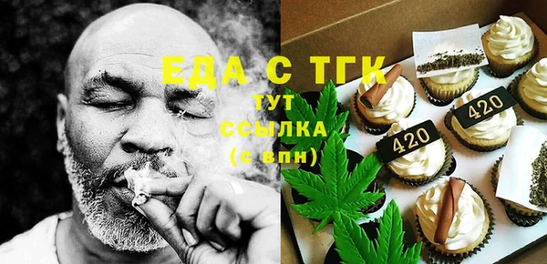 мескалин Баксан