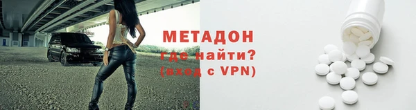 амф Балабаново