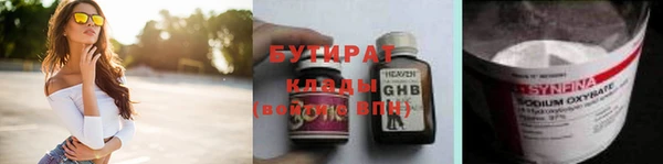 прущая мука Белоозёрский