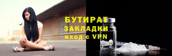 кокаин колумбия Россошь
