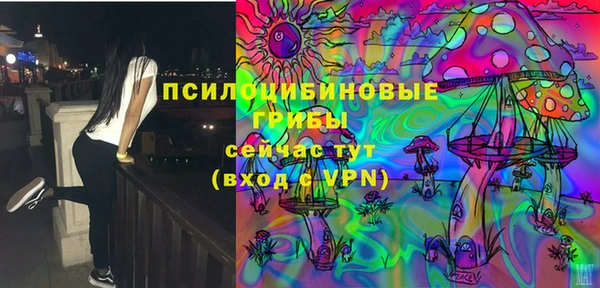 мескалин Баксан