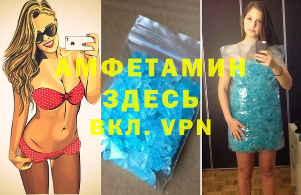 мескалин Баксан