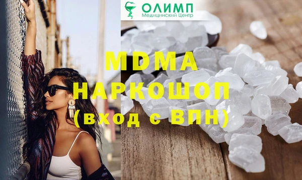мескалин Баксан