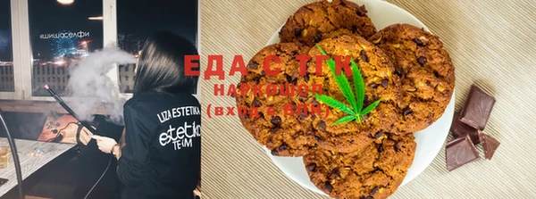 меф VHQ Балахна