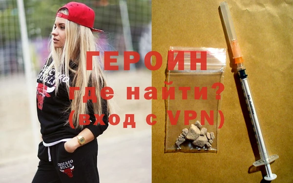 амф Балабаново