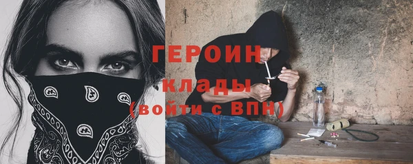 амф Балабаново
