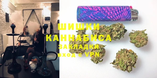 кокаин колумбия Россошь