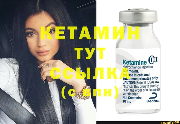 кокаин премиум Беломорск