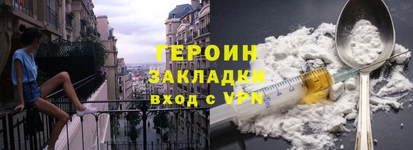 мескалин Баксан