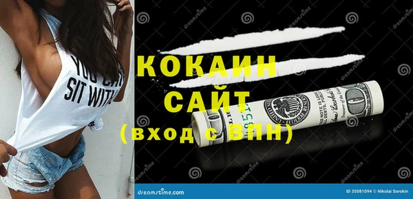 альфа пвп Ростов