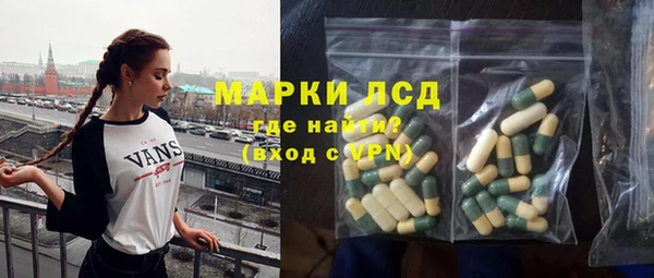 кокаин премиум Беломорск