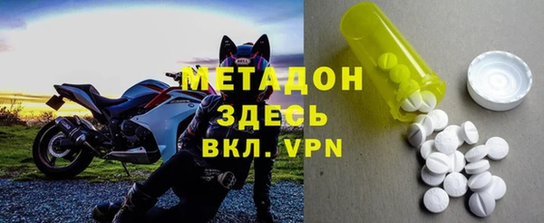мескалин Баксан