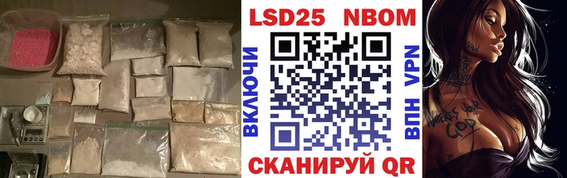 Лсд 25 экстази кислота  hydra ССЫЛКА  Рудня 