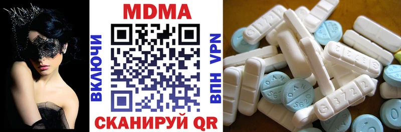 сколько стоит  Рудня  МДМА молли 