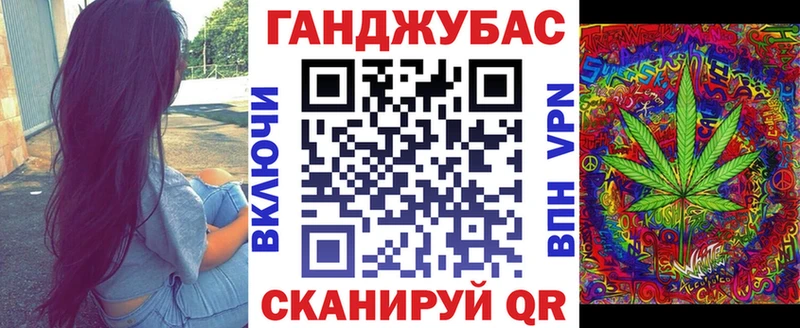 Бошки Шишки SATIVA & INDICA  Рудня 